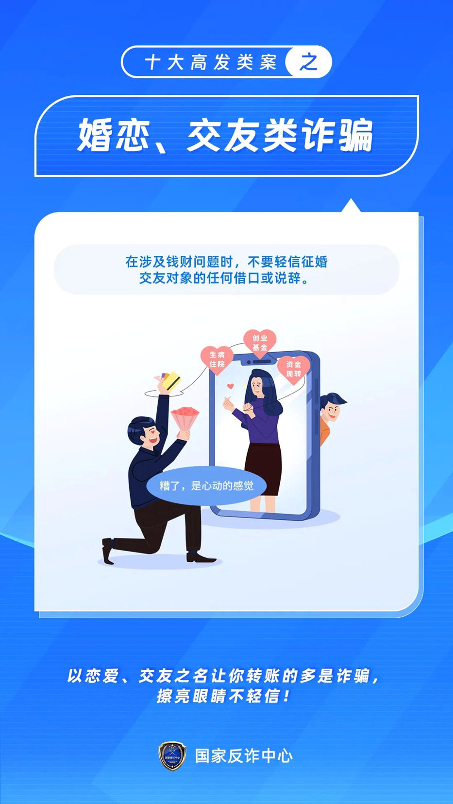 2025112814172244_2ZC4aezl.png image.png