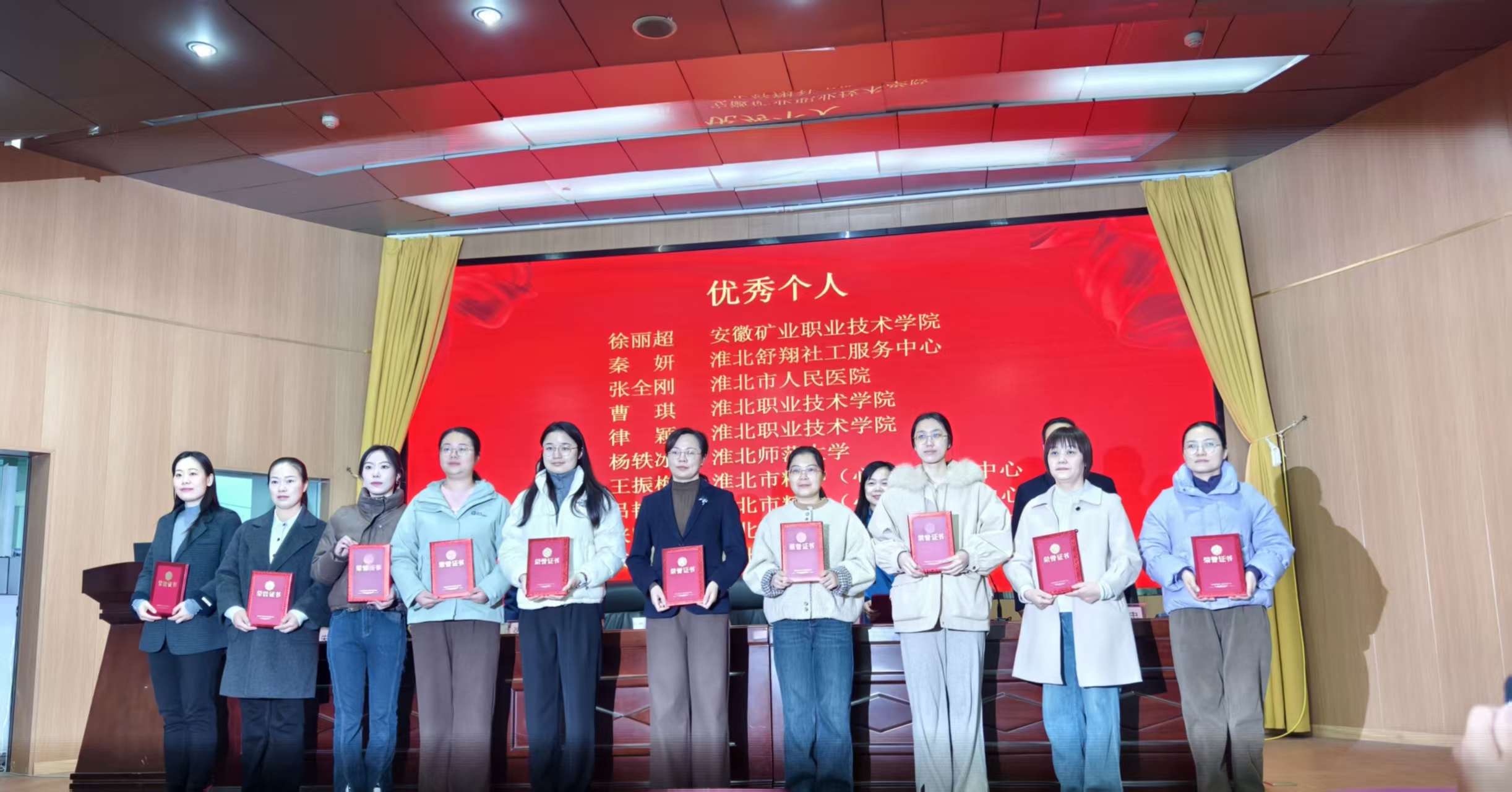 20251204104207170_auDuG7wA.jpg 7093faaa21f210951e9496363261a80c.jpg