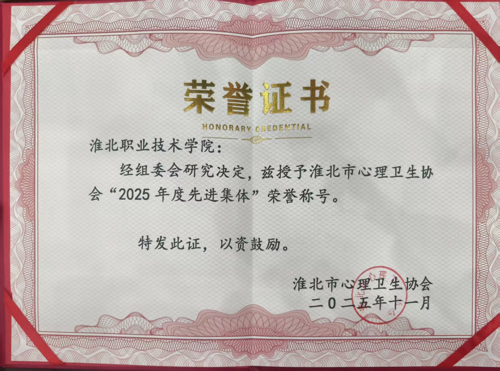 20251204104229171_Lw61MMZL.jpg 3407c915d661df472d61d164d09e2aac.jpg