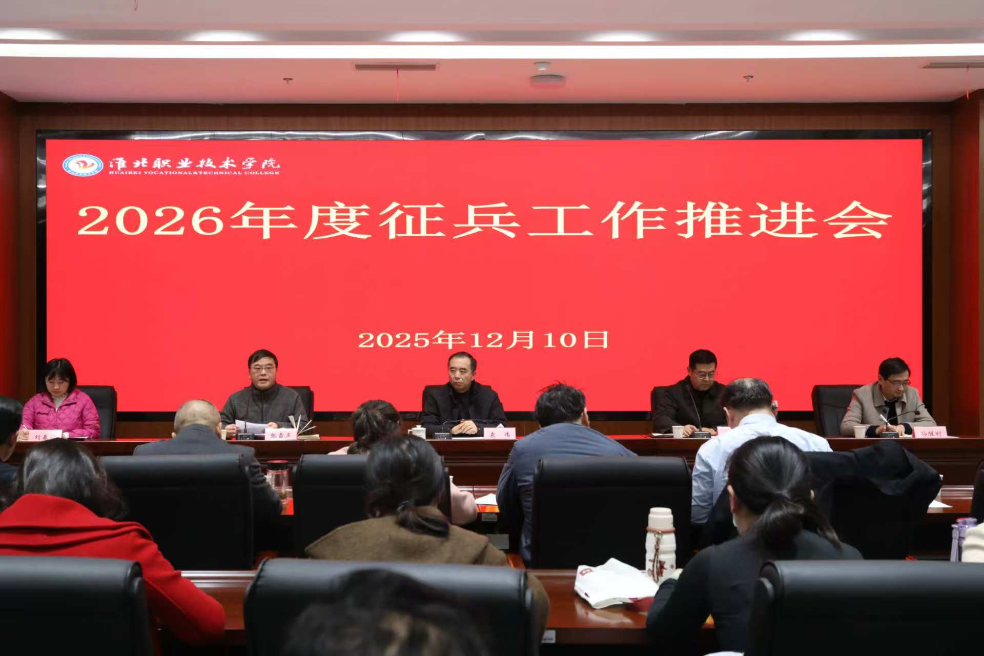 2025121110160561_pRw4tC5f.jpg 92b1133a402c708e7f40328f6ea8739e.jpg