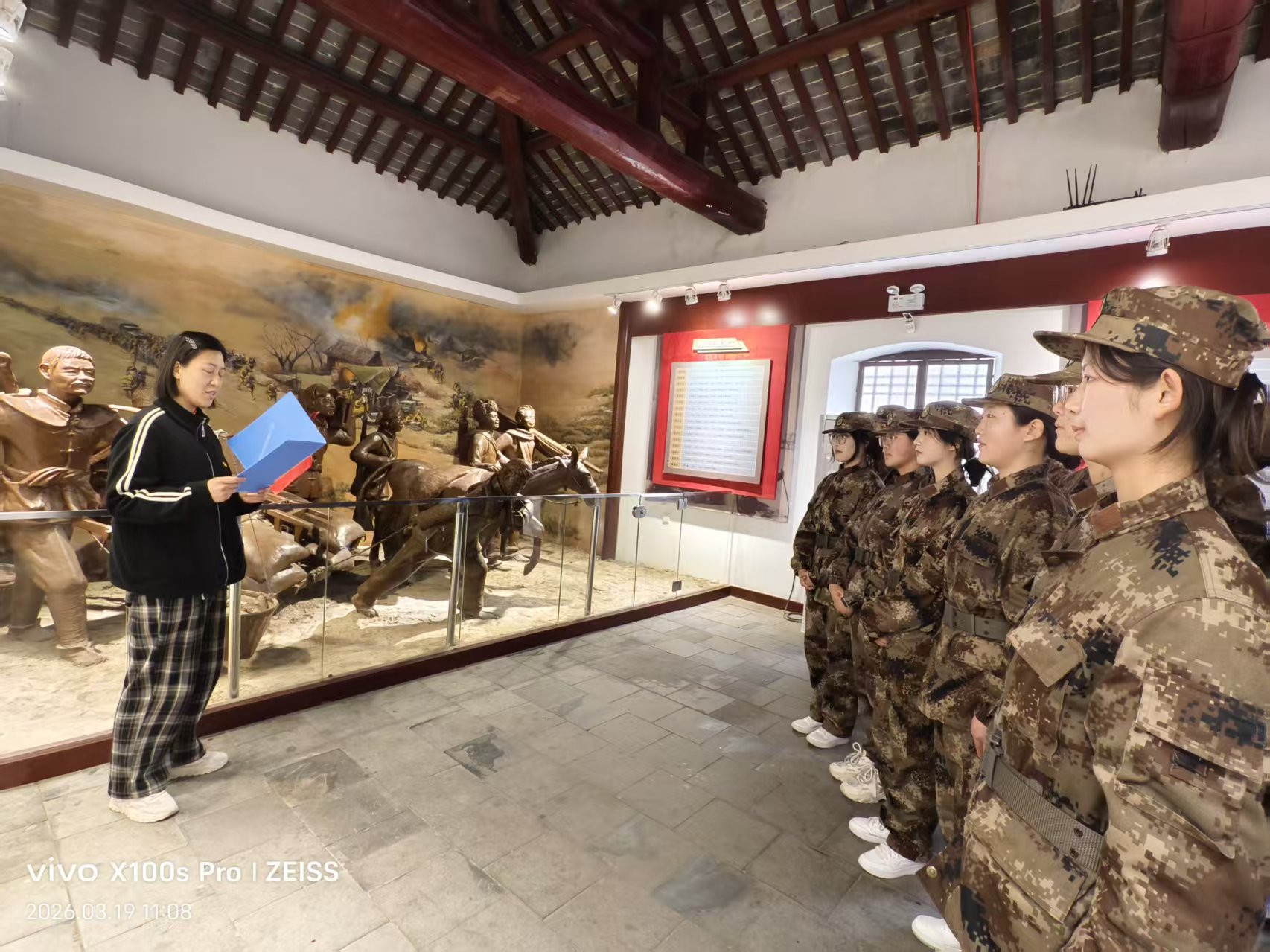 202603210939041319_3KGOKTNu.jpg 微信图片_20260321092420_546_2.jpg