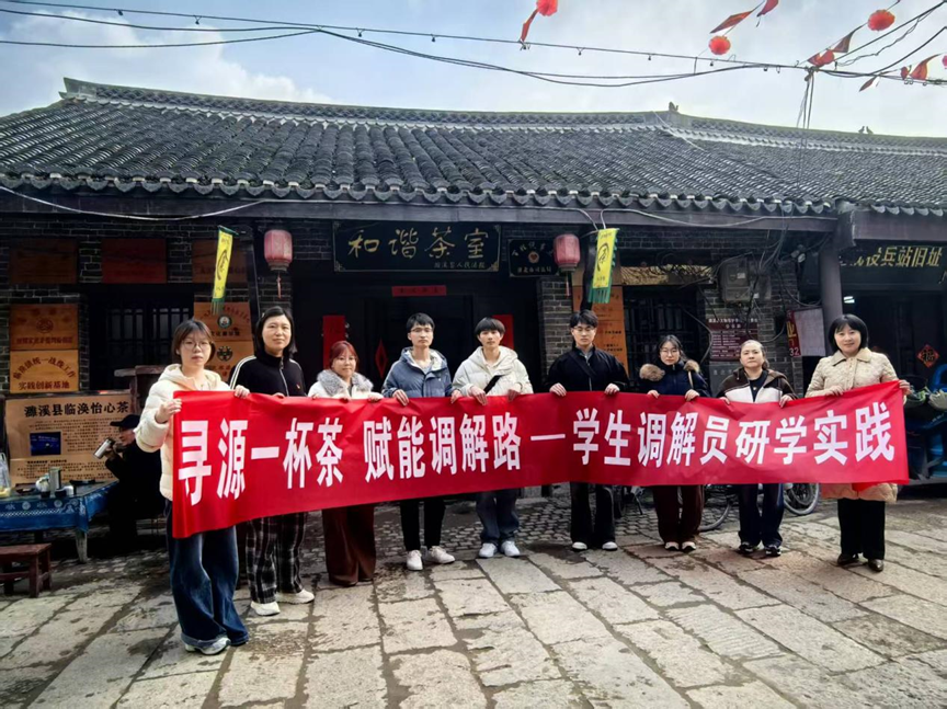 202603210941201320_yMlYV7VF.png image.png