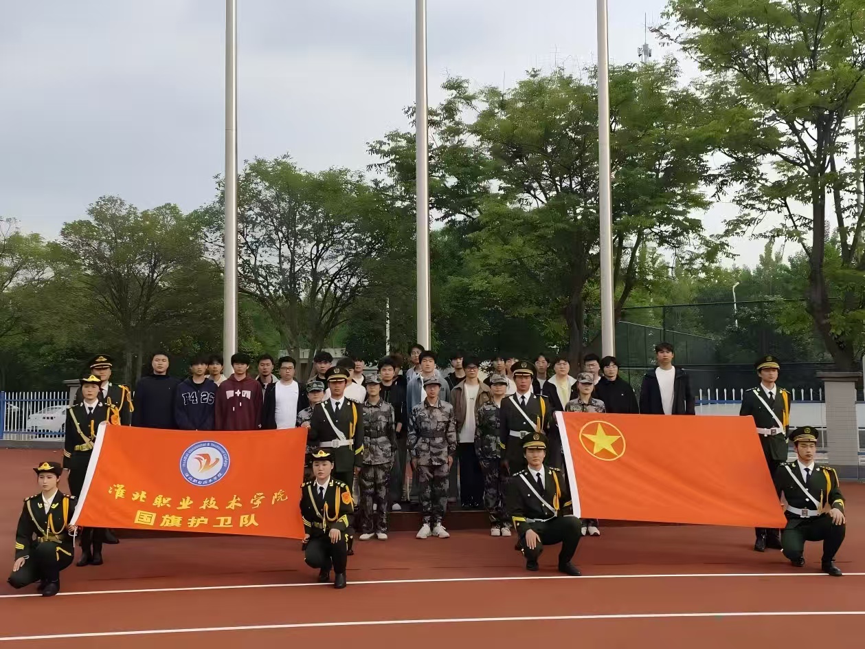 微信图片_20260501174611_9613_132.jpg