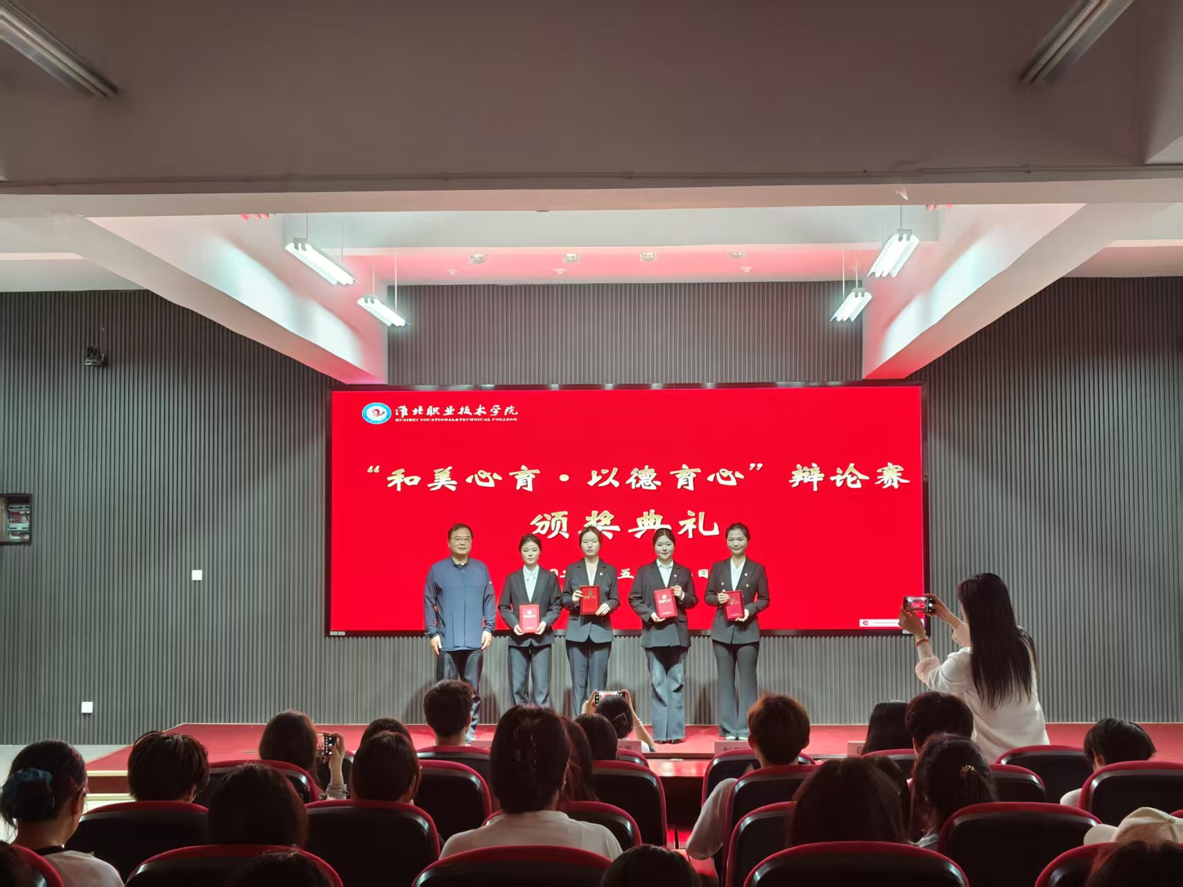 微信图片_20260525093529_606_46.jpg