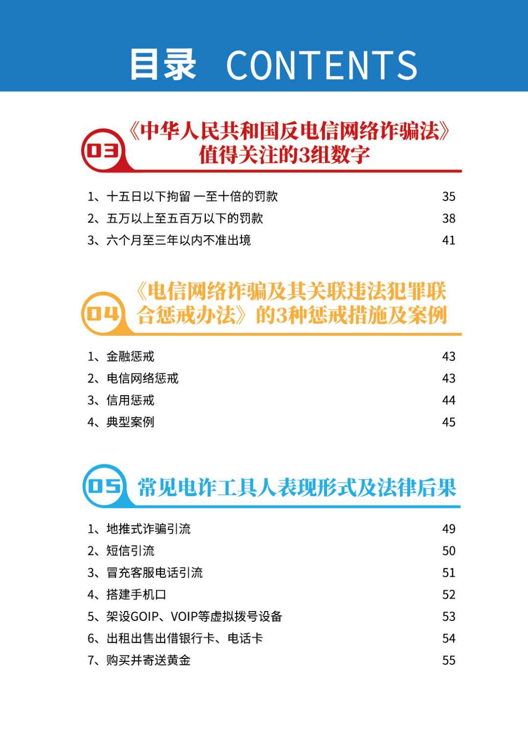 6bc3ed8e4ebf12ce97e564cbb434ed1b_W020260615367735648217_ORIGIN.png