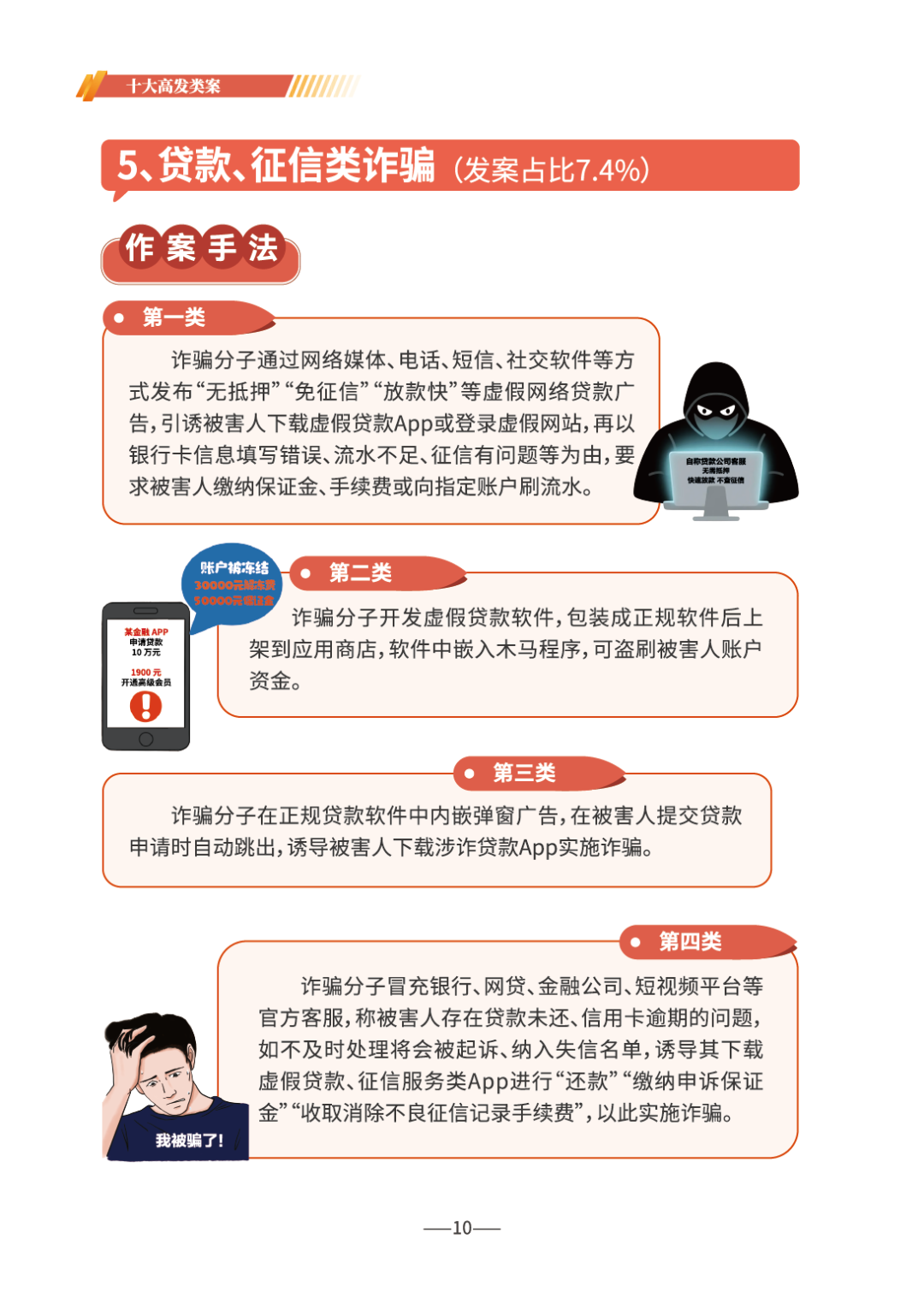 c904322624a6c362402c95cbd9cf9230_W020260615367737004133_ORIGIN.png