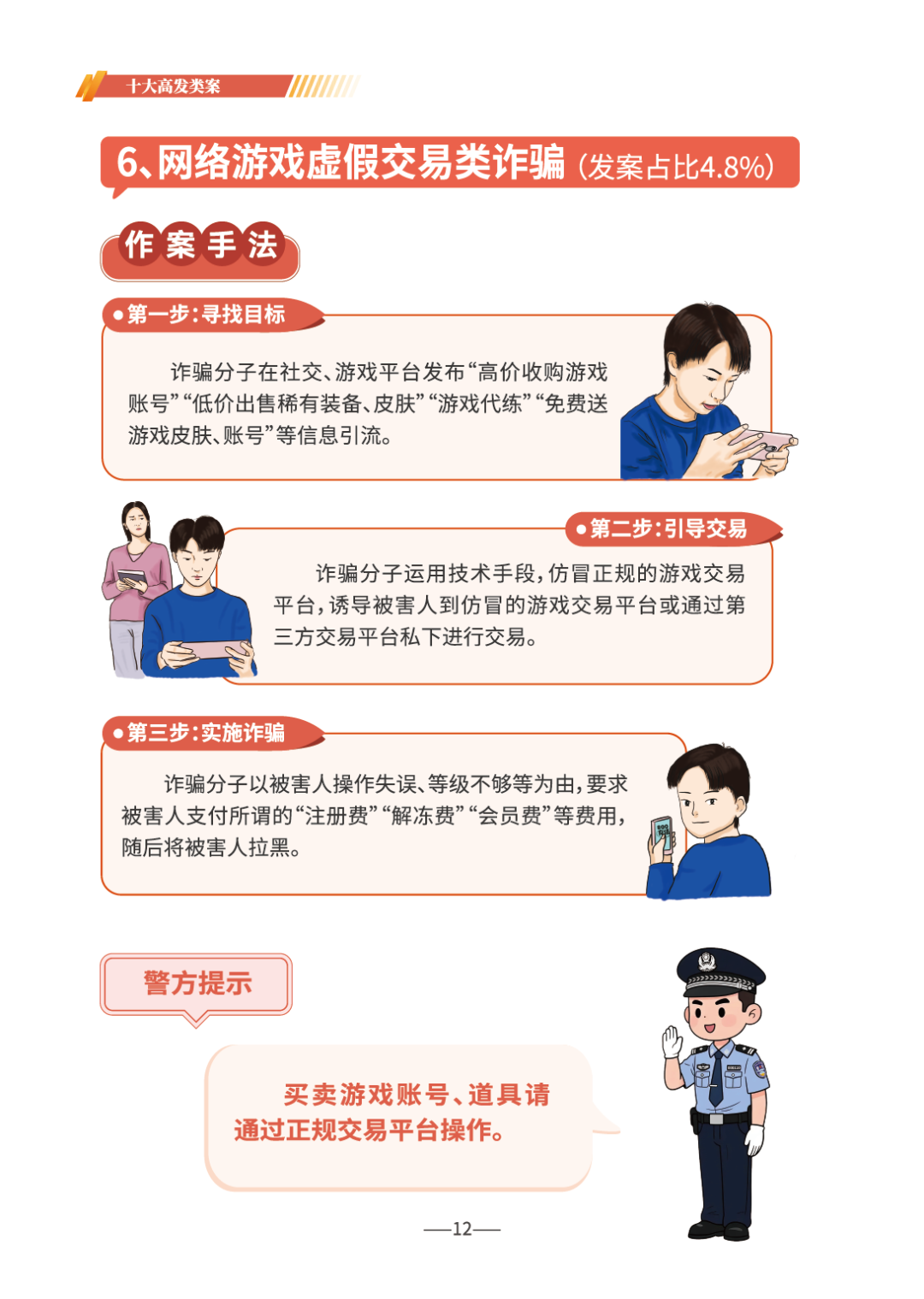5db0a3b299d0d0d614145e619b5a57de_W020260615367737267902_ORIGIN.png