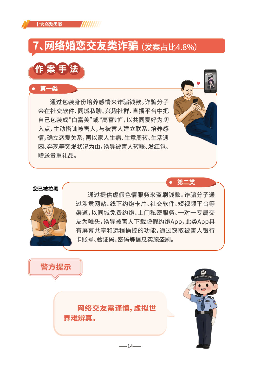9c3173f0f841c33bb2558f2d1f26dc75_W020260615367737535177_ORIGIN.png