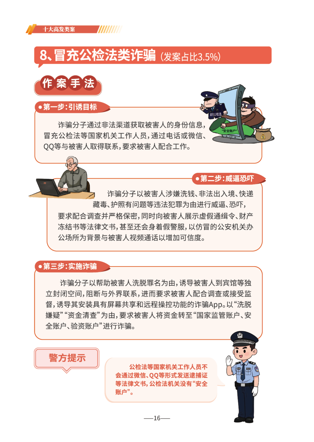 cd1c044a95f5367d43e894f07722065b_W020260615367737838585_ORIGIN.png