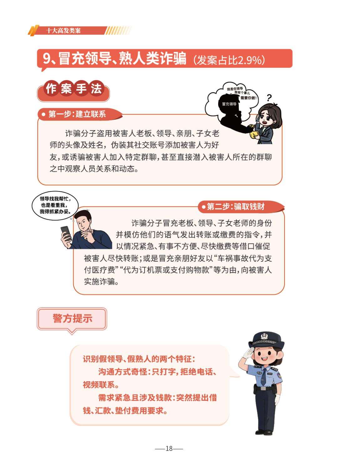 e254c99fce97b2f1f61a333fc30da0bd_W020260615367738121682_ORIGIN.png