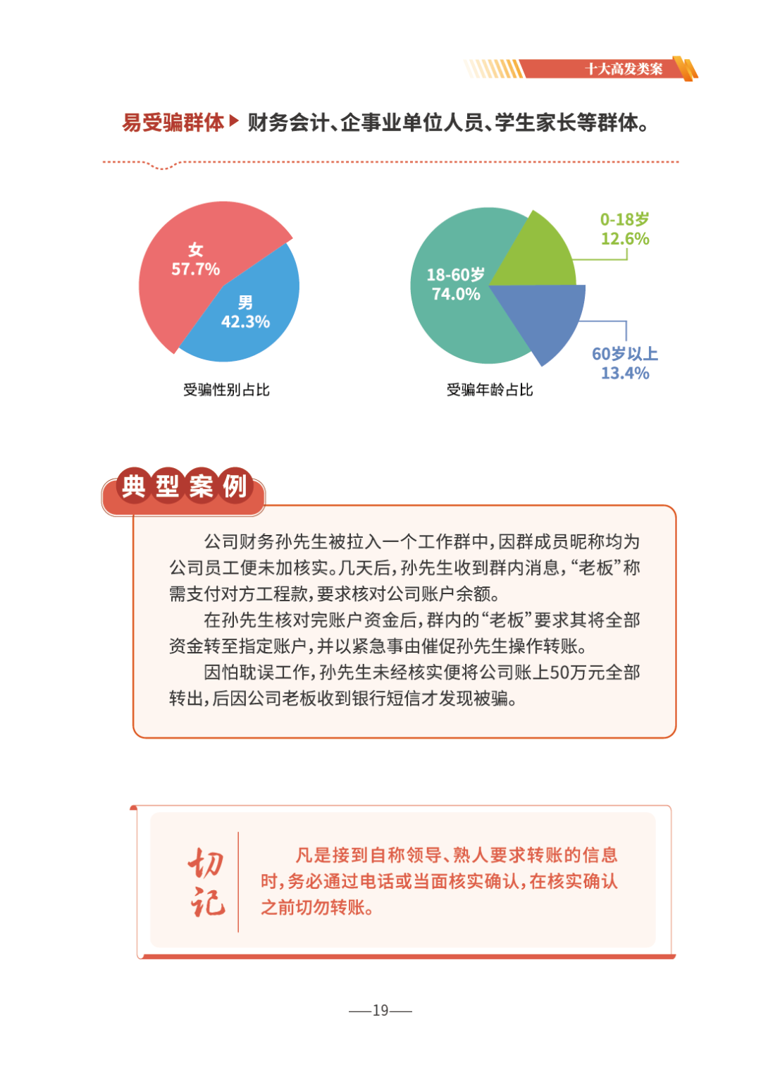 a604ae863a6bccf22e1e1d72884c1920_W020260615367738265690_ORIGIN.png