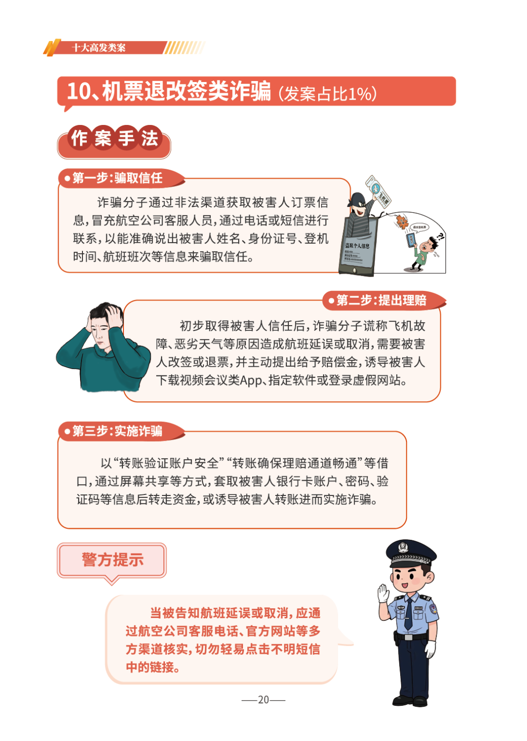 75c11e14fd7b0f447f03f5169318791e_W020260615367738398916_ORIGIN.png