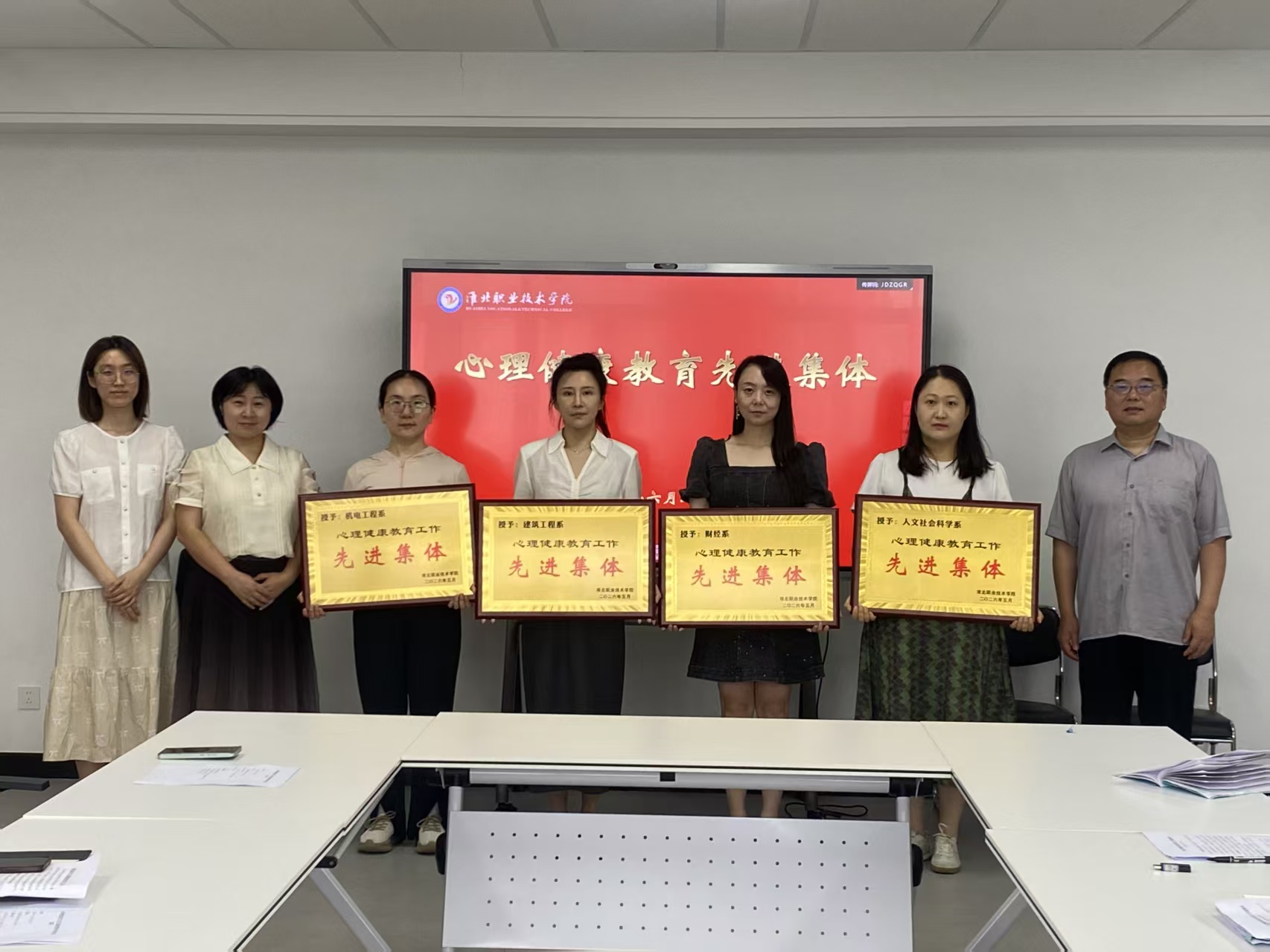 20260624144111115_Wiq2fs43.jpg 微信图片_20260624113137_510_10.jpg