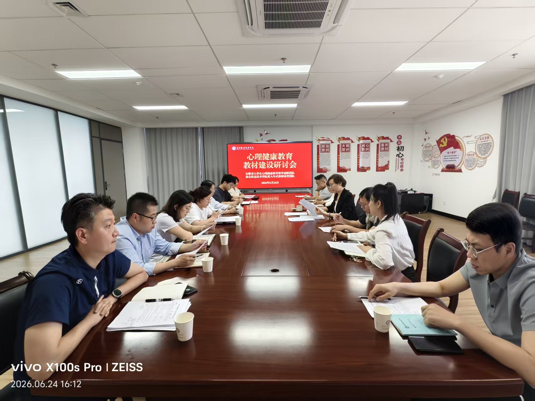 20260625090416138_nZUb6XvR.jpg 微信图片_20260625085113_527_10.jpg
