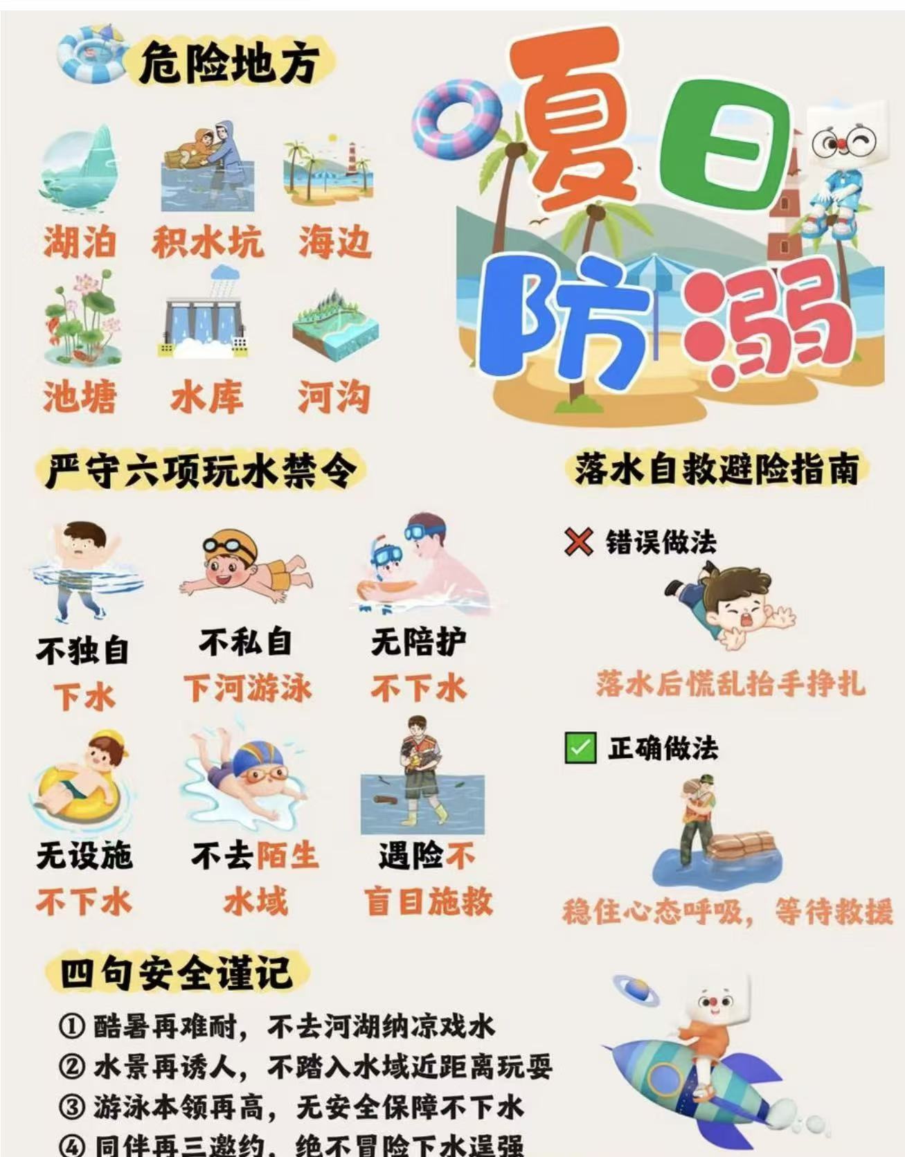 微信图片_20260729105324_207_2.jpg