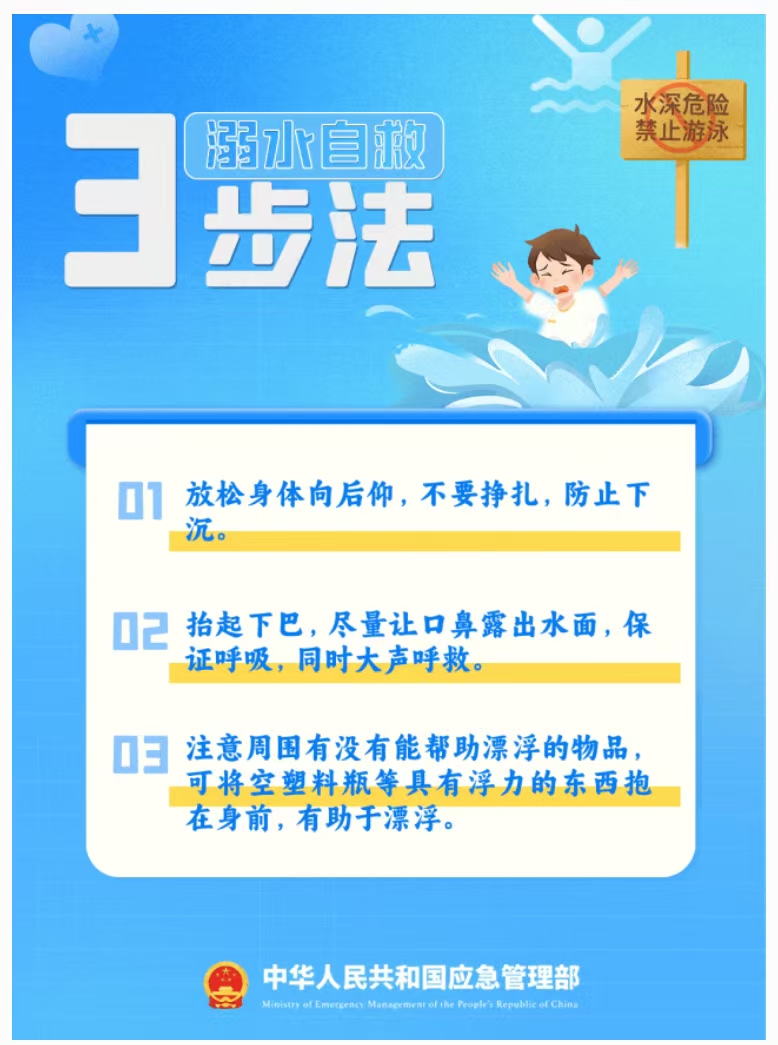 微信图片_20260729105216_204_2.jpg