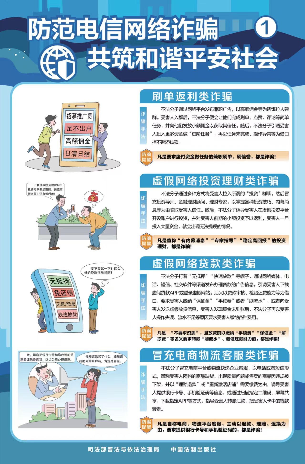 微信图片_20260729105111_198_2.jpg