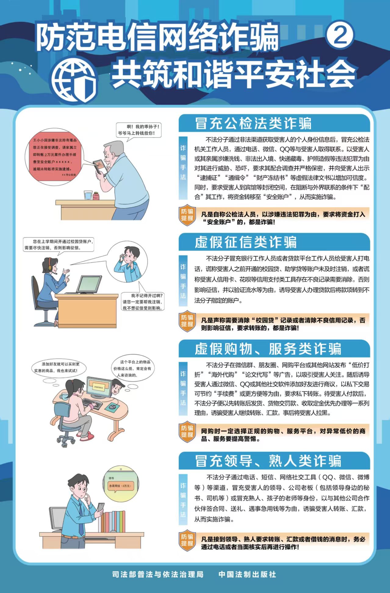 微信图片_20260729105115_199_2.jpg
