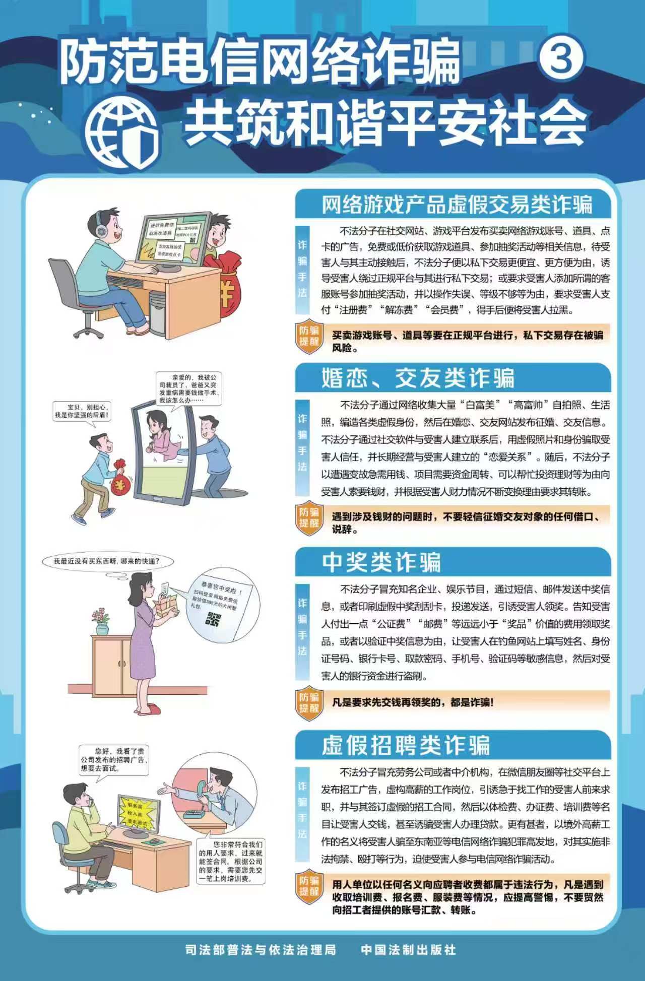 微信图片_20260729105119_200_2.jpg