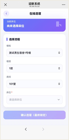 20260825143520670_Yhi8nEEr.png image.png