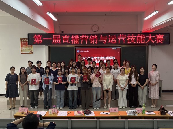 微信图片_20260615163250_16_20.jpg