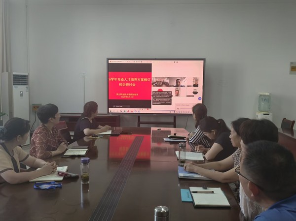 微信图片_20260907145514_3_86.jpg