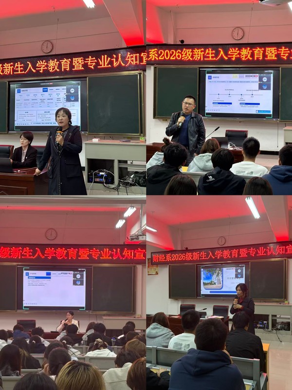 微信图片_20261025144206_97_206.jpg