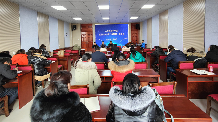 微信图片_20220223172425.jpg