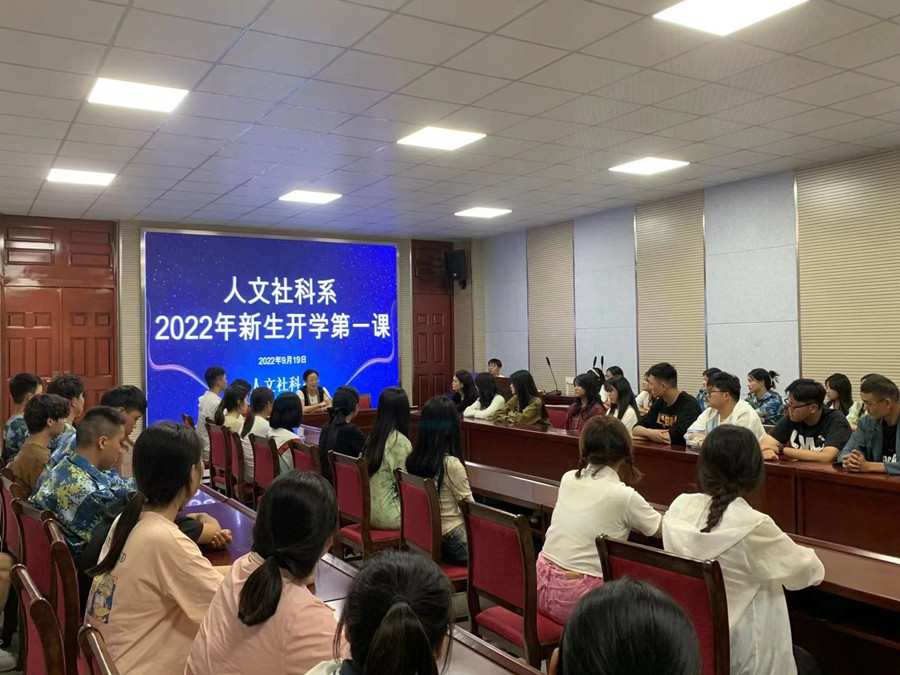 微信图片_20220919214759_副本.jpg