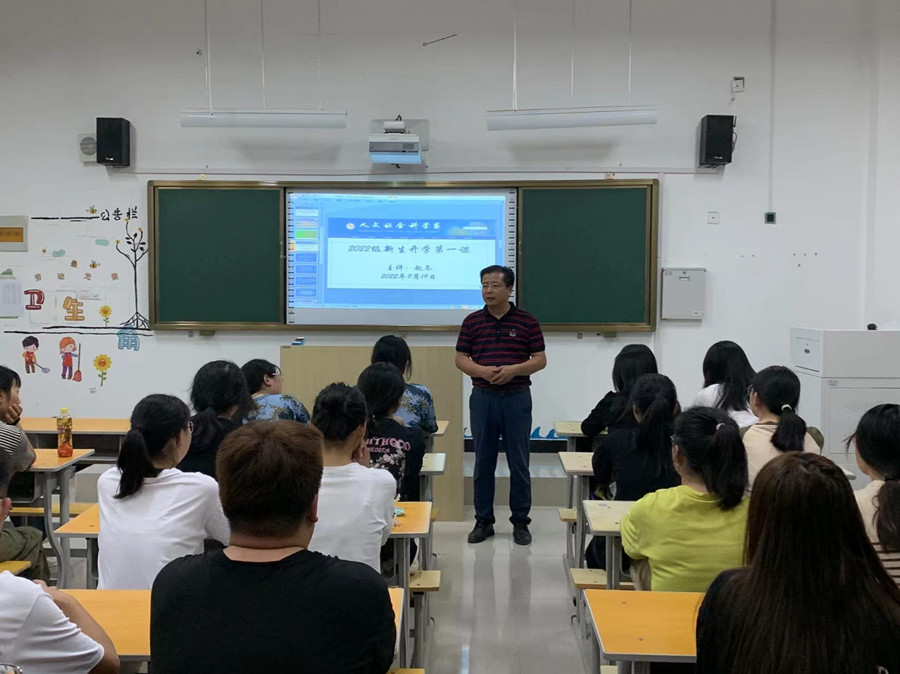 微信图片_20220919214753_副本.jpg