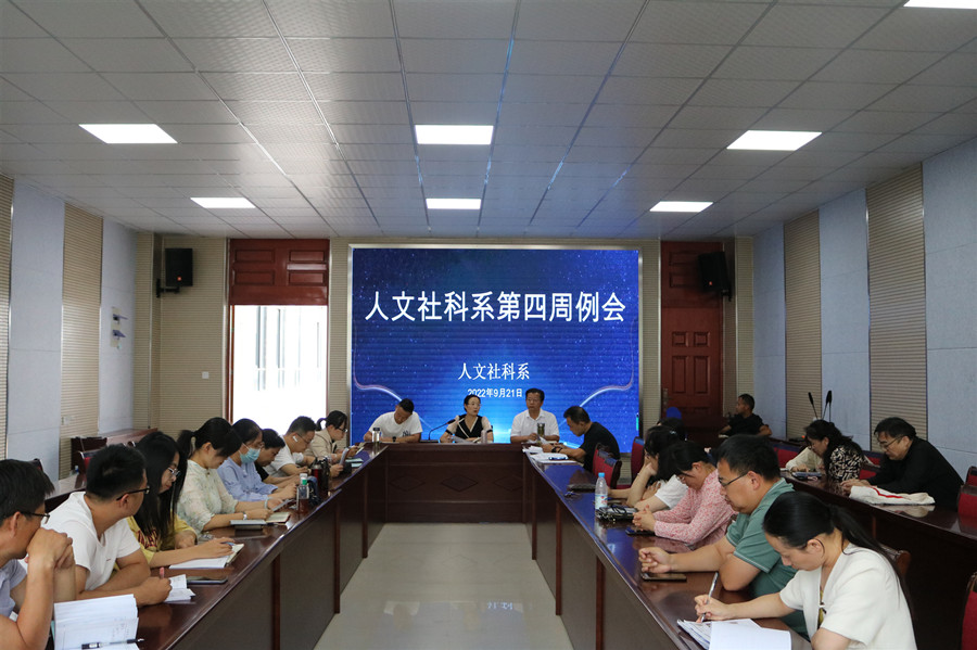微信图片_20220921191155_副本.jpg