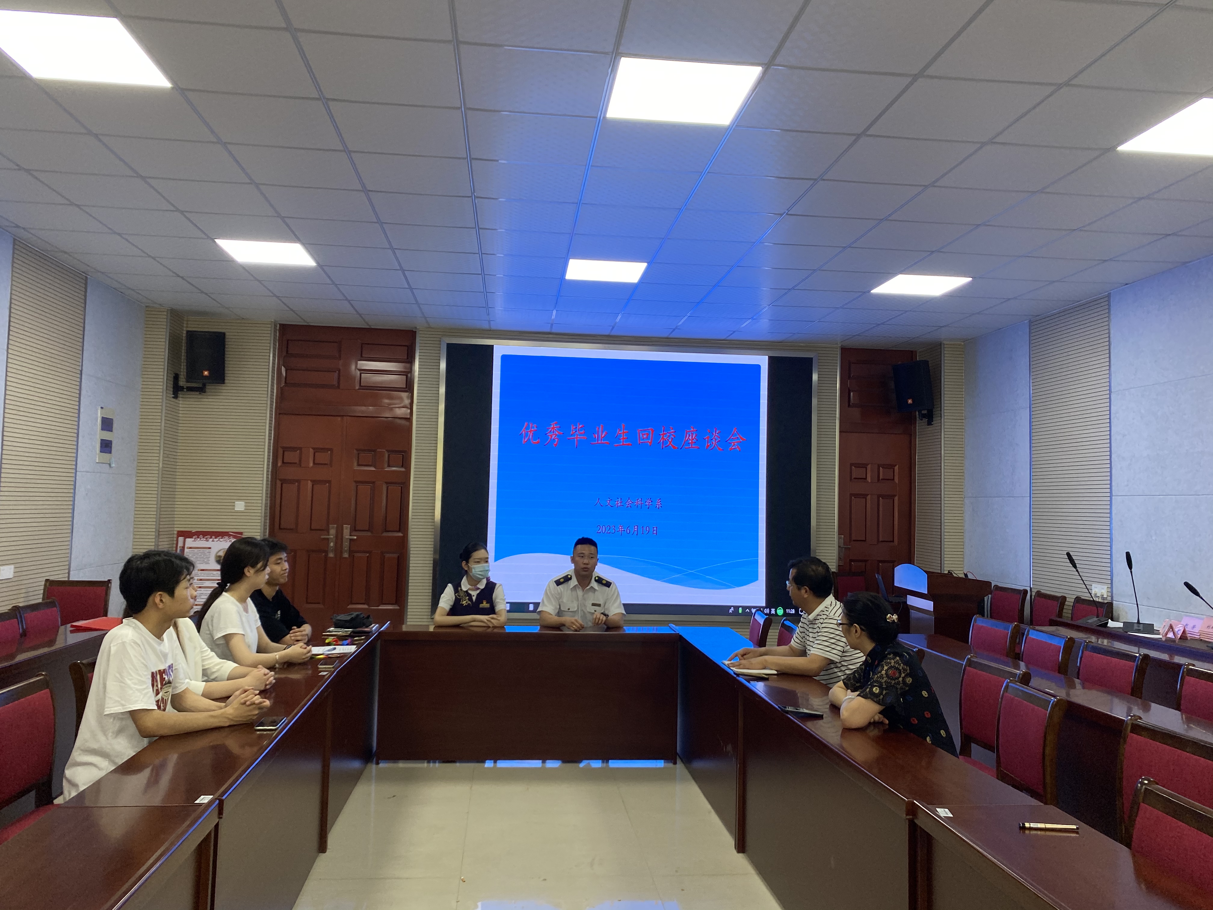 微信图片_202306191719351.jpg