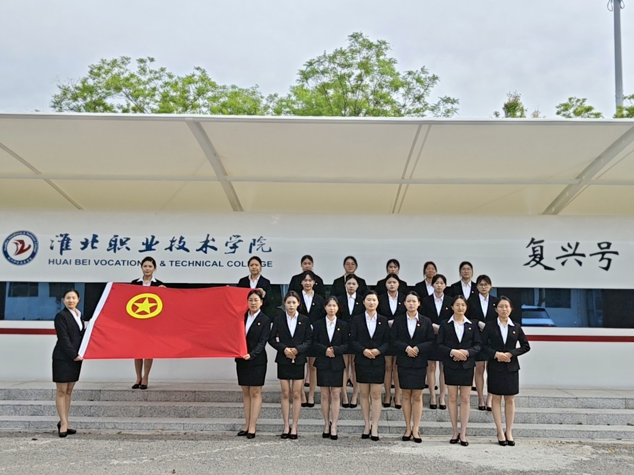 微信图片_20260508161305_611_94.jpg