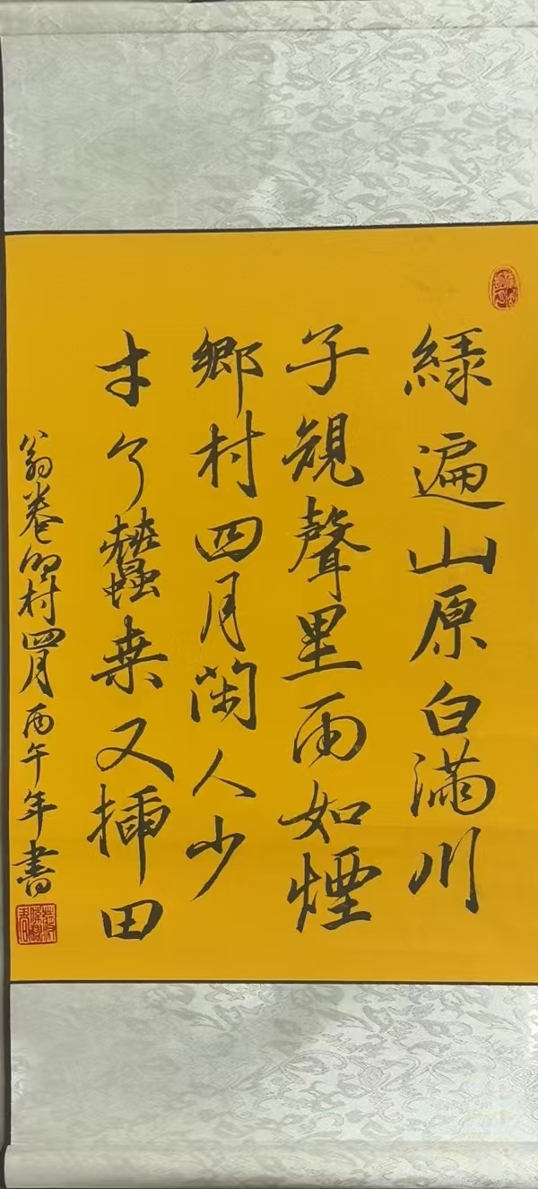 图片1.png