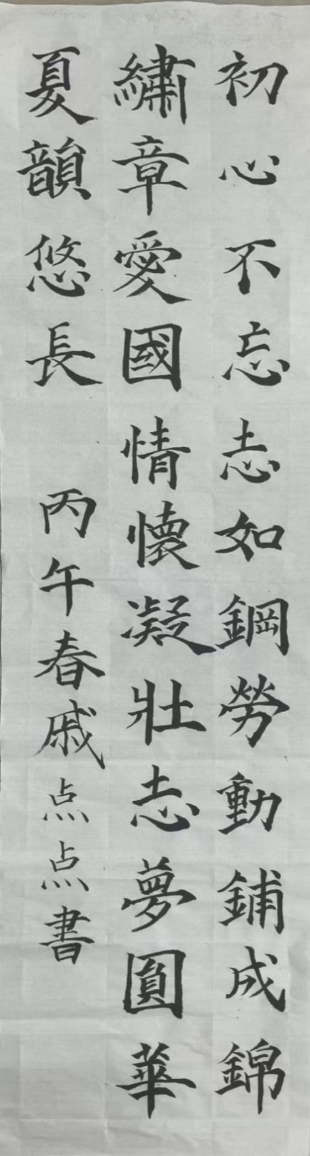 图片2.png