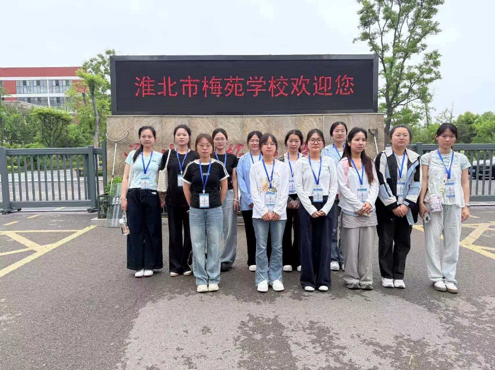 微信图片_20260525085806_35_923.jpg