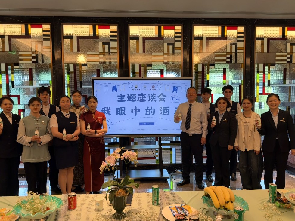 微信图片_20260610173403_17_968.jpg