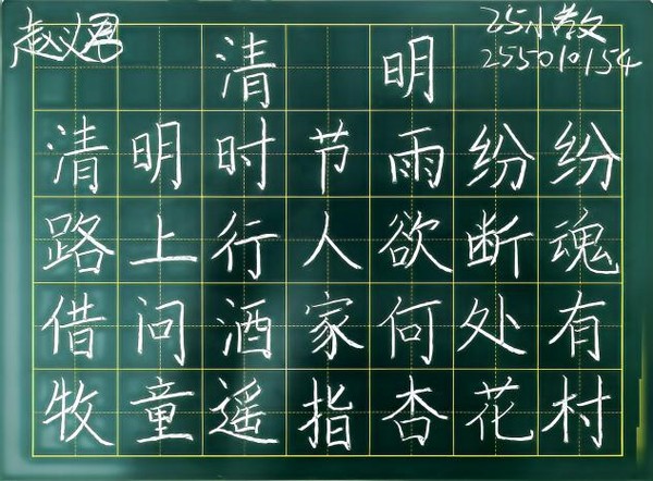 图片3.png