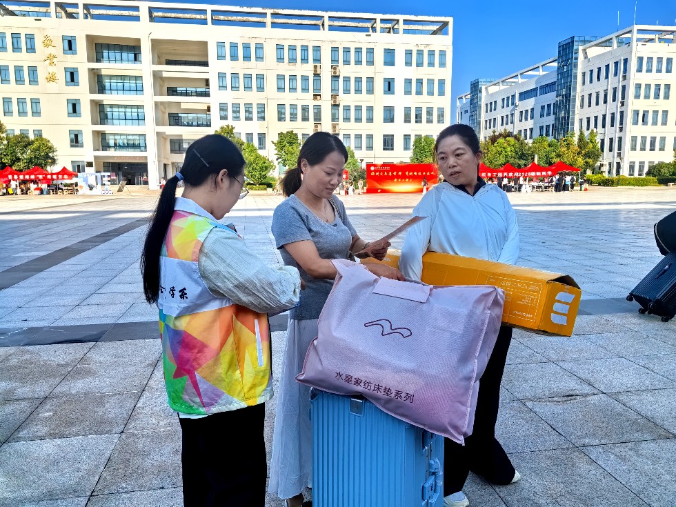图片8.jpg