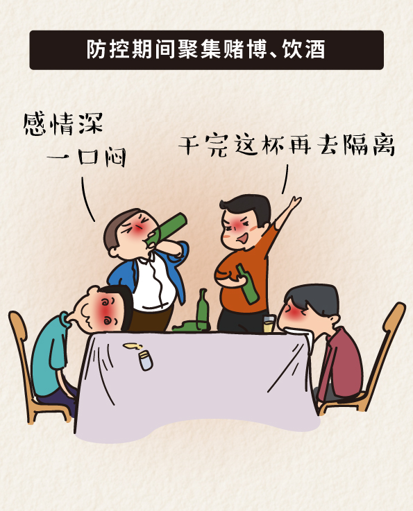 微信图片_20210411192347.jpg