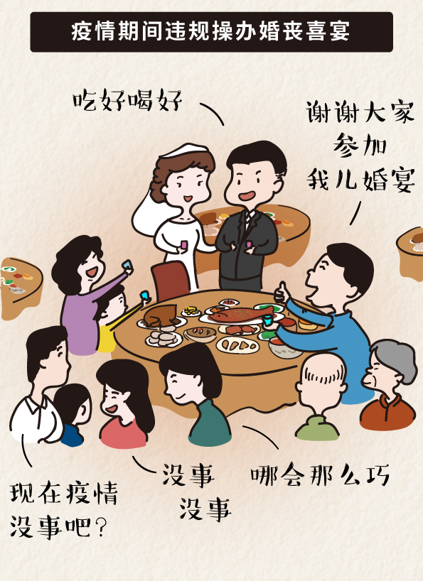 微信图片_20210411192356.jpg