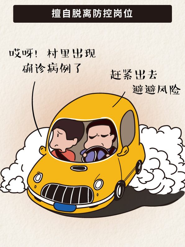 微信图片_20210411192400.jpg