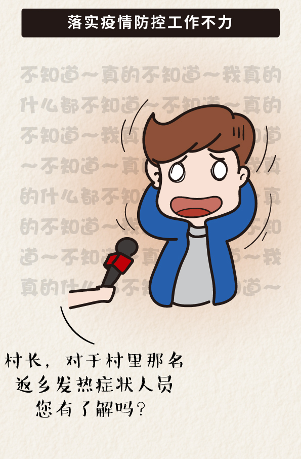 微信图片_20210411192403.jpg