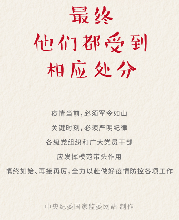 微信图片_20210411192411.jpg