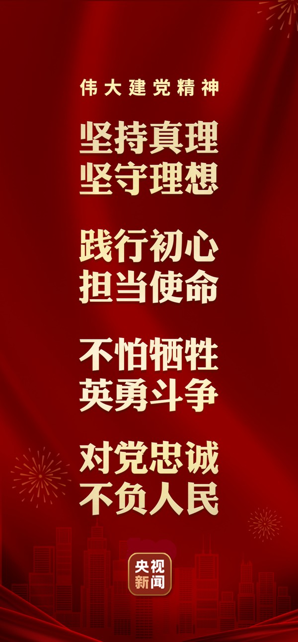 微信图片_20210708163434.png