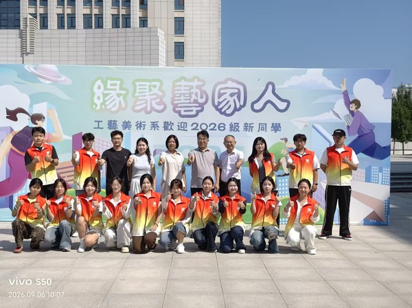 edca0e82ee4f3062a03e40cae43b108a.jpg