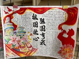 图片3.png