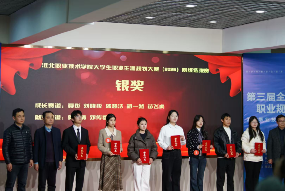 2025120110183480_oLSqNeF5.png image.png