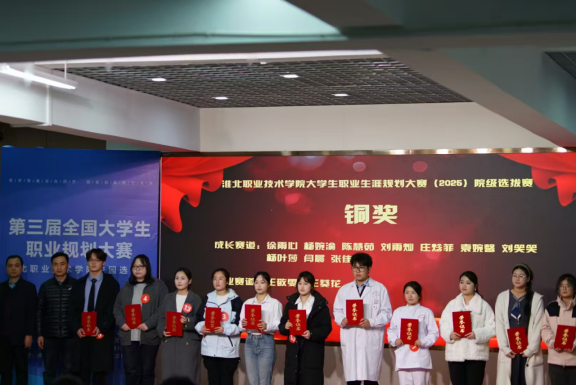 2025120110184581_H6Oi6CKO.png image.png