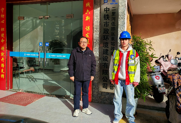 2025120110383095_TQ6QOU98.png image.png